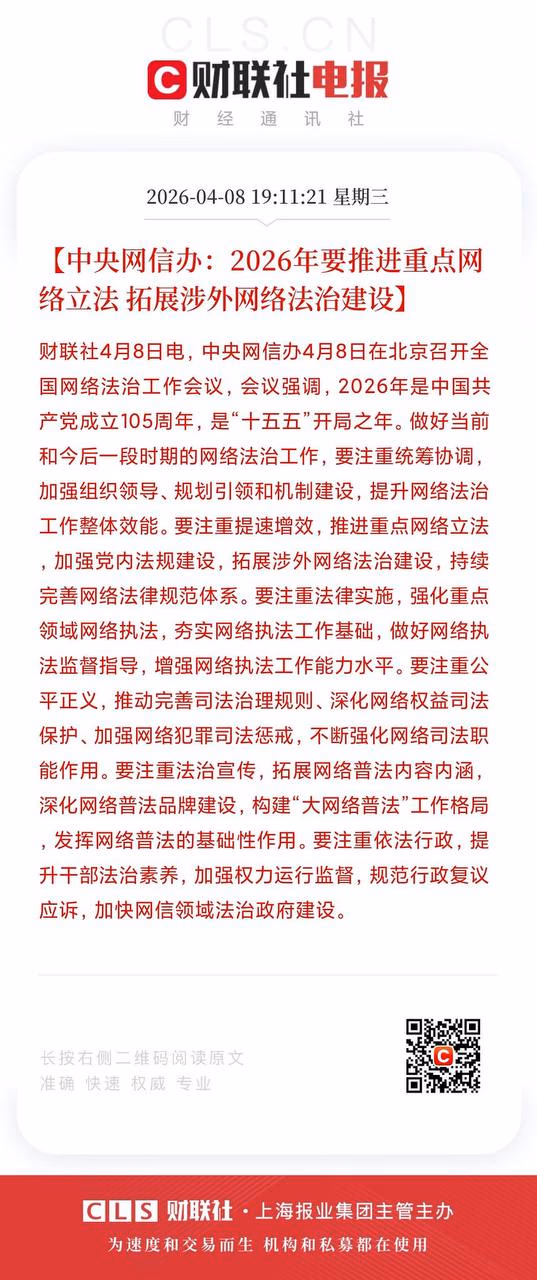 万恶之源