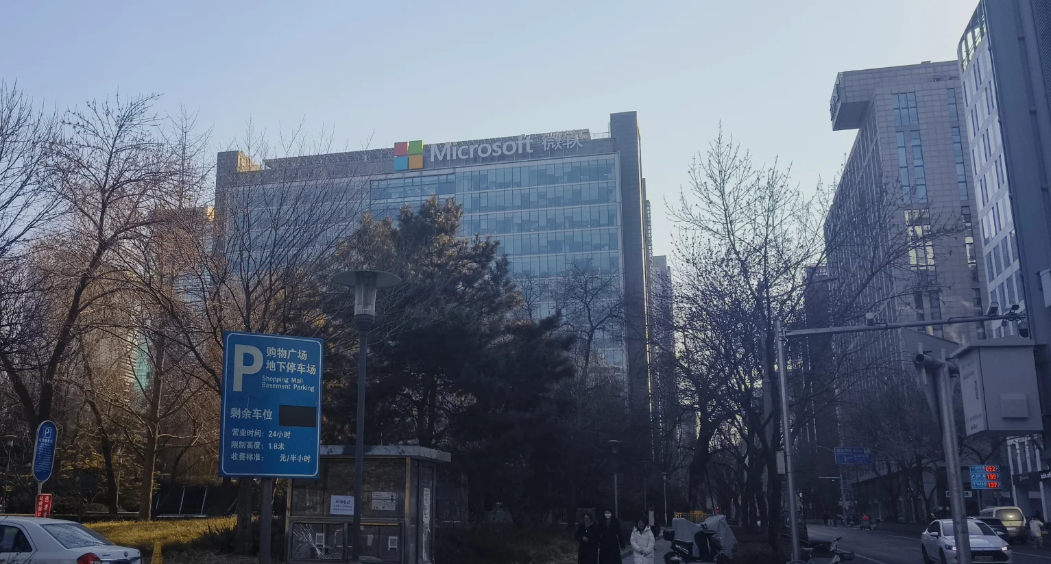 他大抵是死了