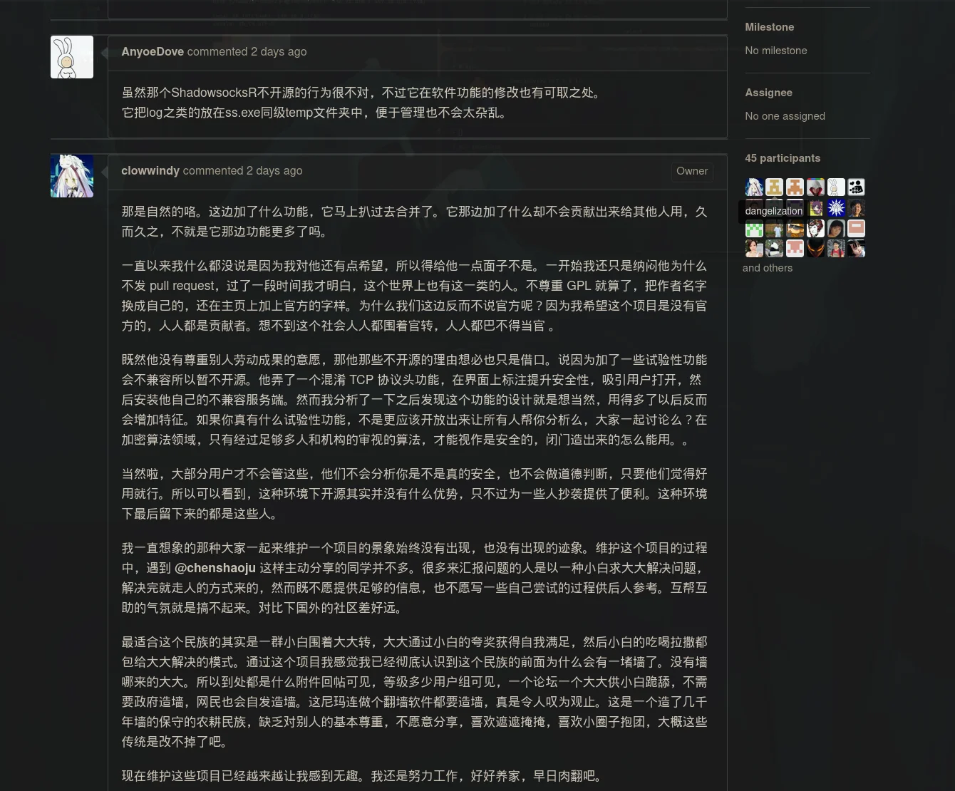 Pasted image