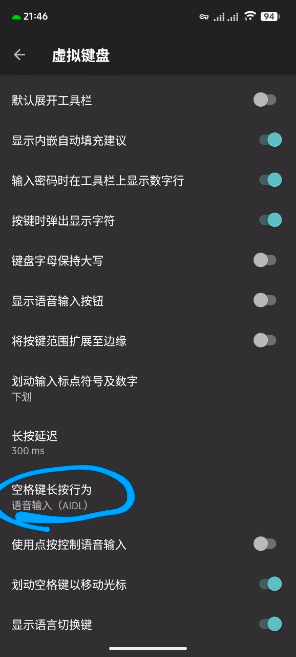 效果